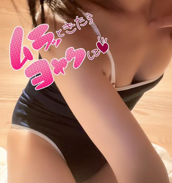 ?久々ラッシュ?????