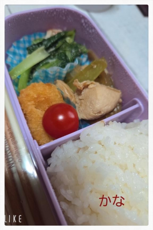 1枚目
