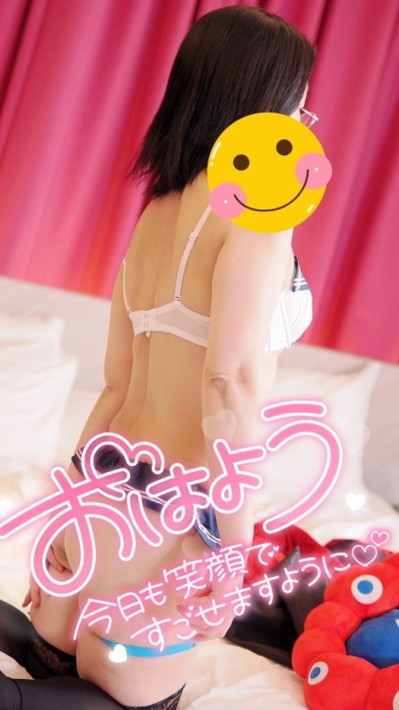 ??まだ見てもらえてるかな？??