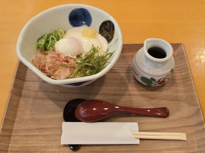 テストです。
