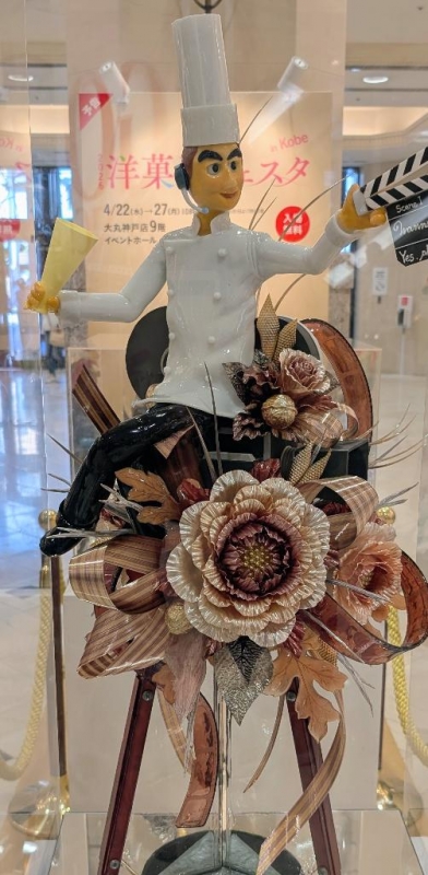 4月16日(木)のお礼