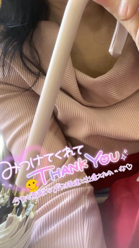 ??復活のピンク???