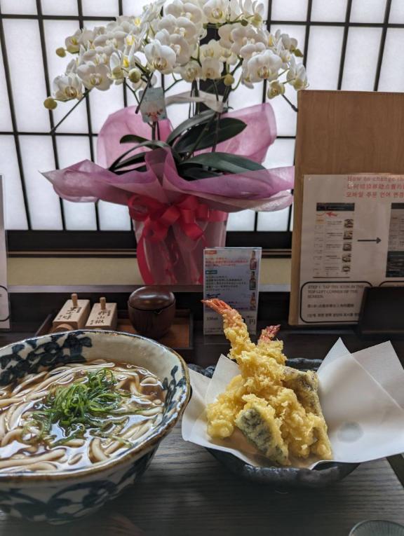 1枚目