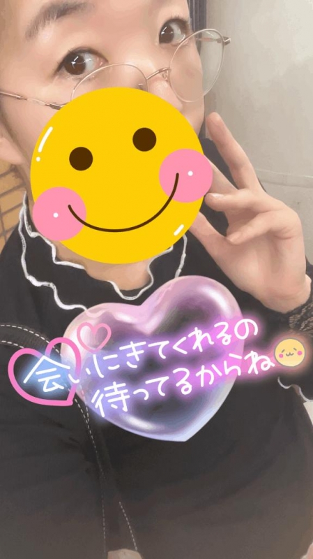 ??出発！！??