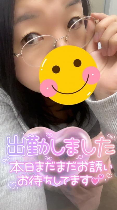 ??19時の女でいいんじゃない？??