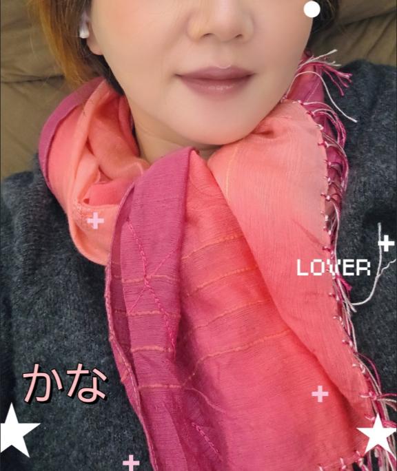 到着??