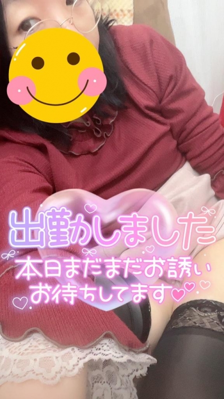 ??甘い甘い時間を??