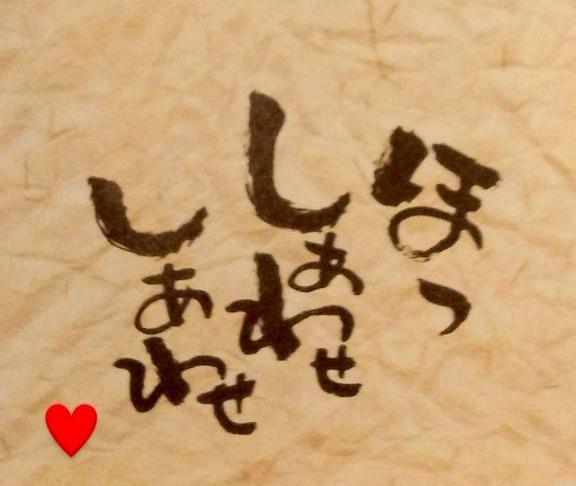 1枚目