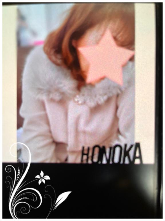 ～おはようございます～