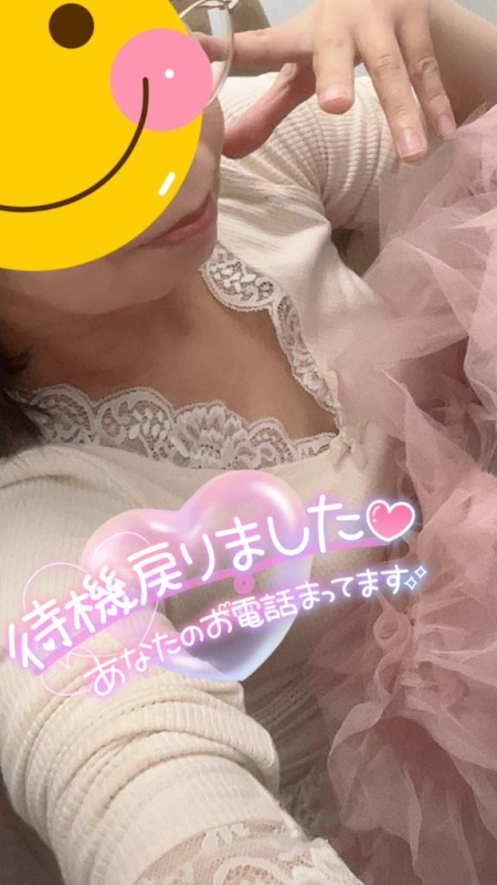 ?こちらもあげとこ?