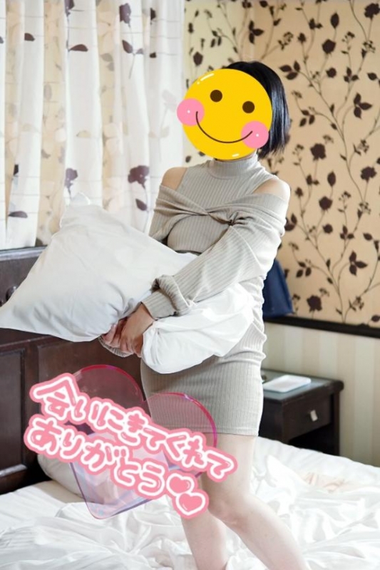 ?次は26日?????