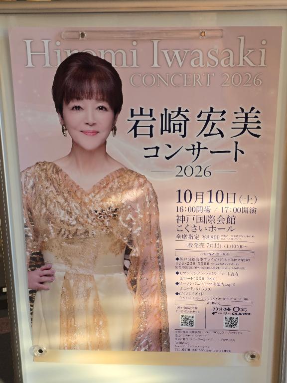 1枚目