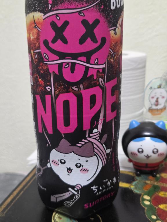 普段は