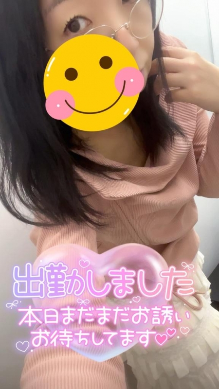 ??とってもグゥな日??
