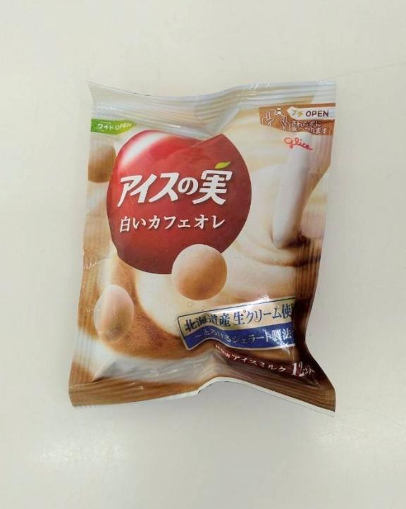 1枚目