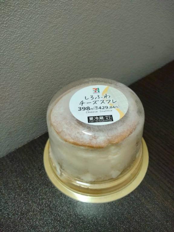 お疲れ様でした♪