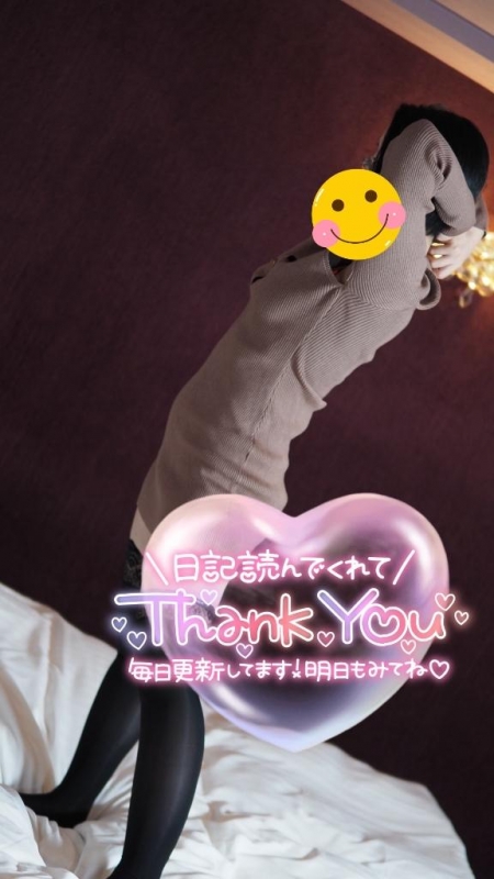 ??実は今月最後のアレ??