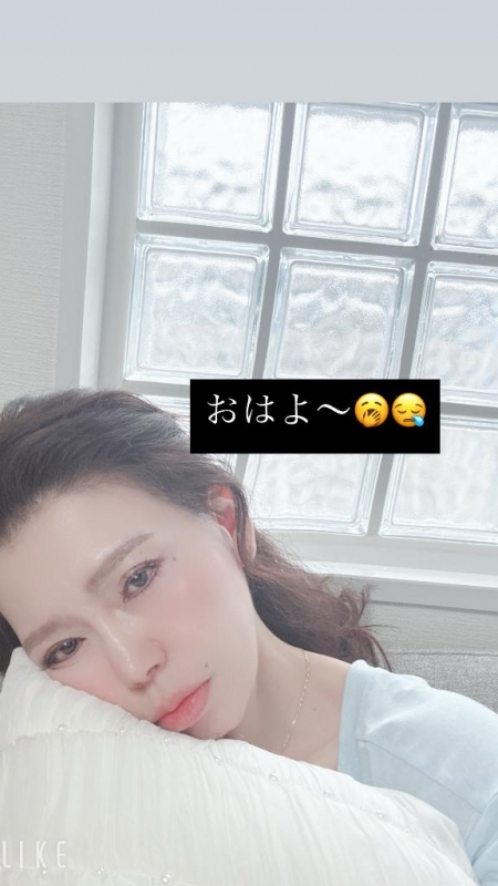 寝起き