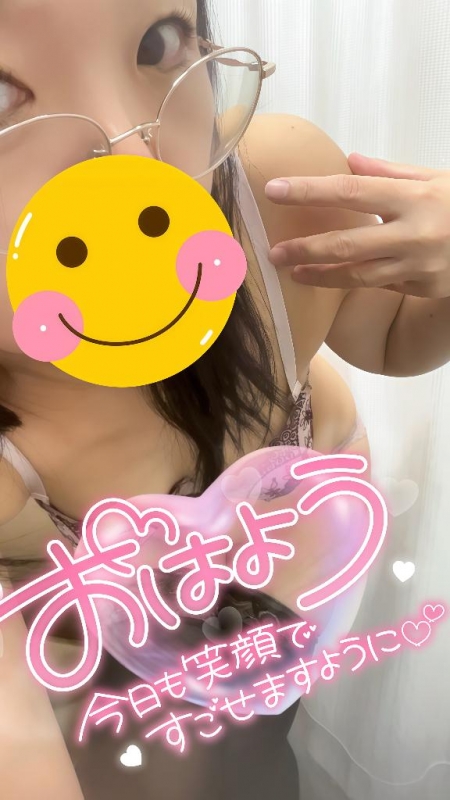 ??雨だから、濡れてしまえ??