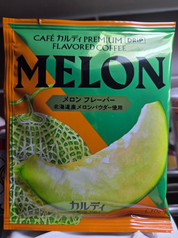 1枚目