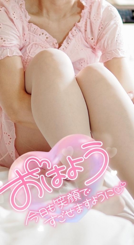 ?お休み満喫しちゃお?????