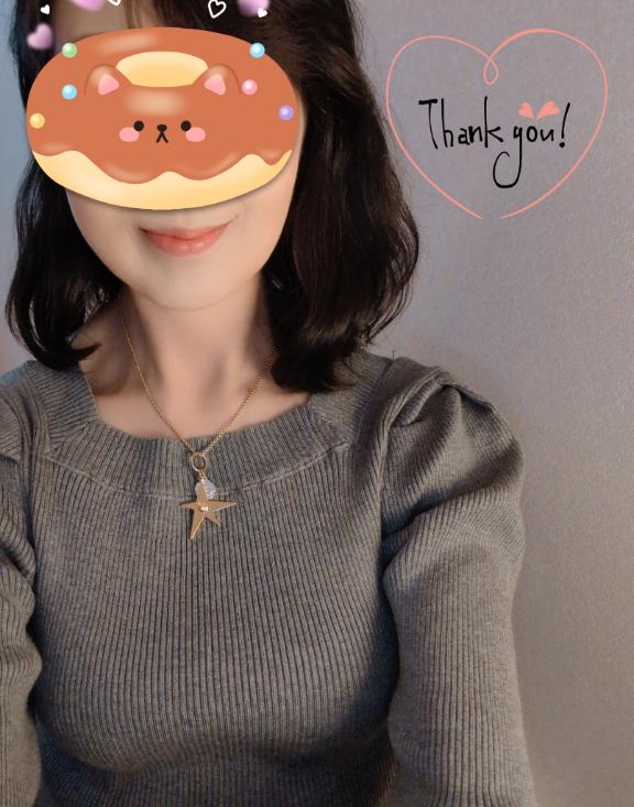 1月7日(水)のお礼