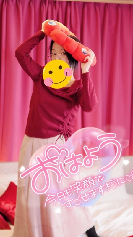 ?おはミャク?????