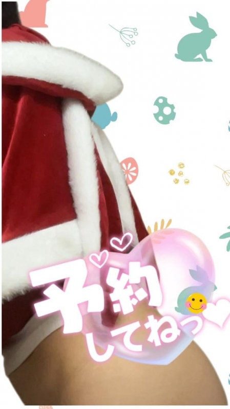 ??1日遅れのクリスマス、しちゃう？??