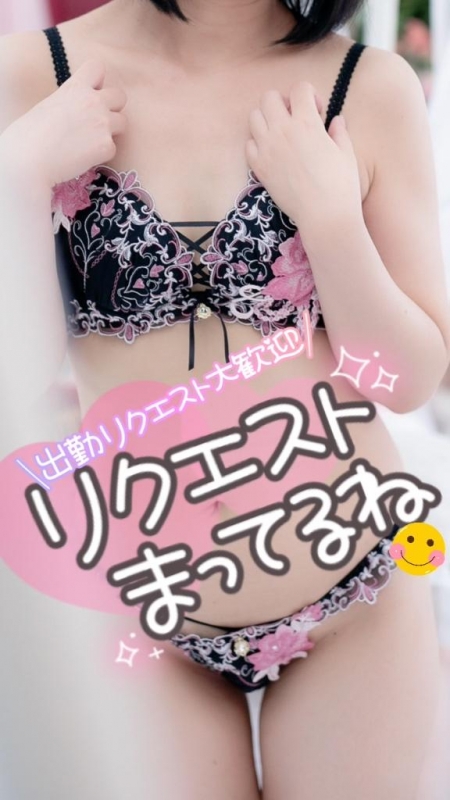 1枚目