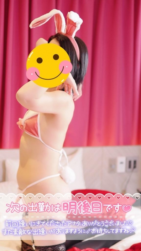 ?お久しぶりです?????