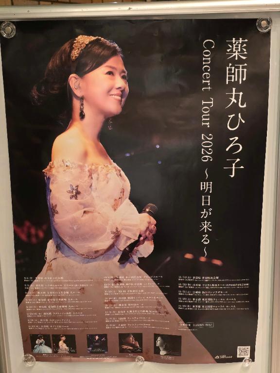 1枚目