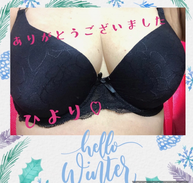 あーあ(笑)