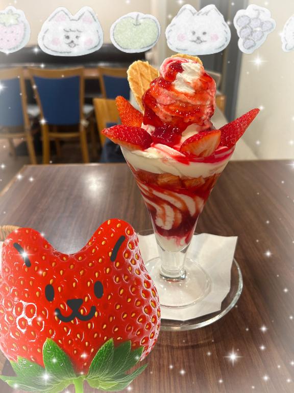 こんにちは(o^∀^)