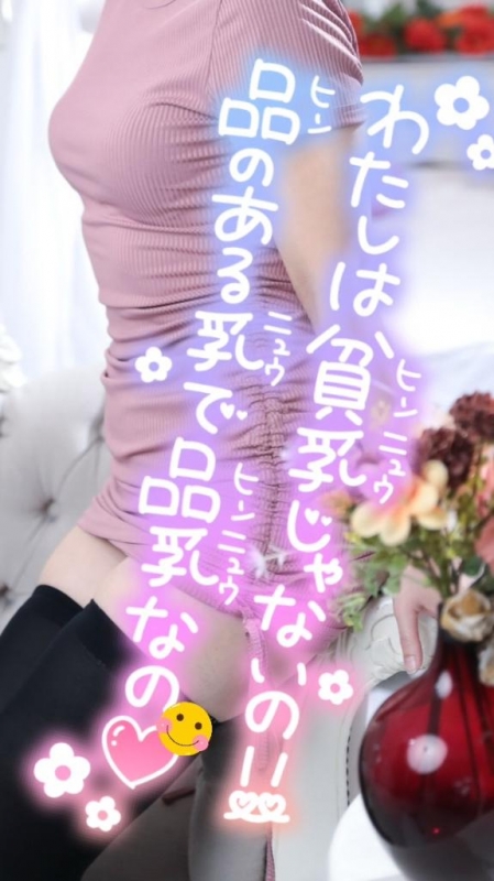 ??品の良さをお届けしたい??