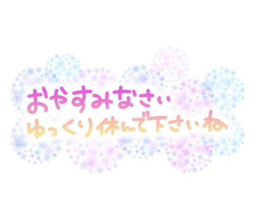 1枚目