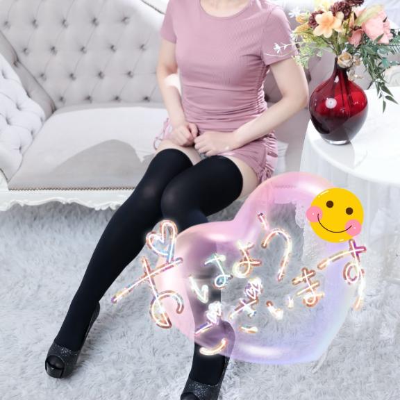 ??お久しぶりの???