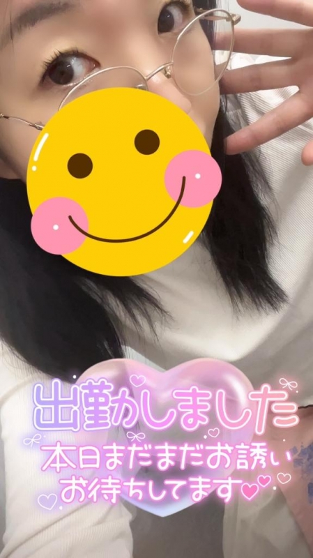 ??『みたよ』よりも先へ??