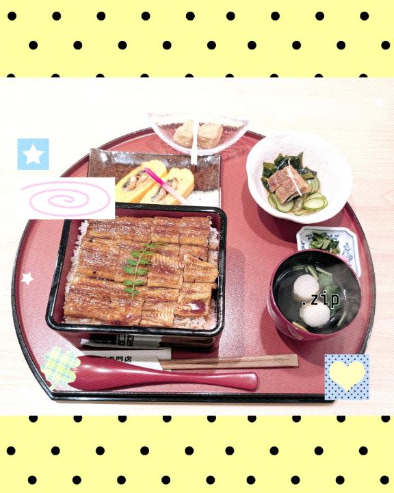 3月21日(土)のお礼