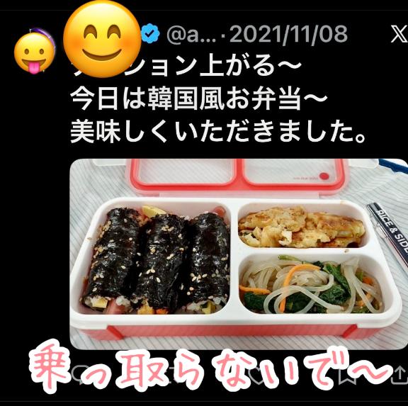1枚目