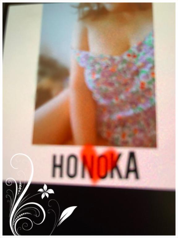 ～願いをこめて～