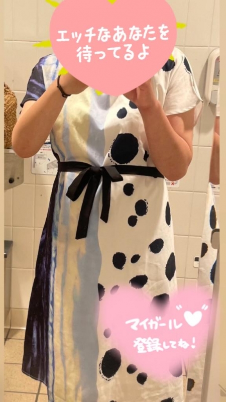 お仕事お疲れ様です?.*ﾟ