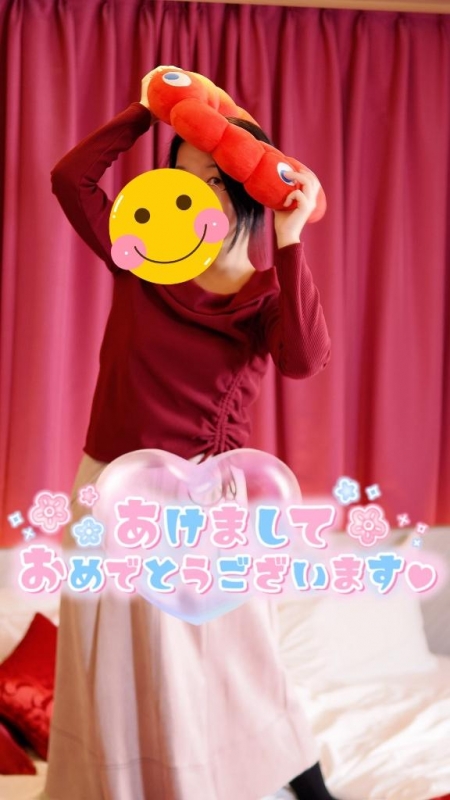 ??新しい1年のはじまり???