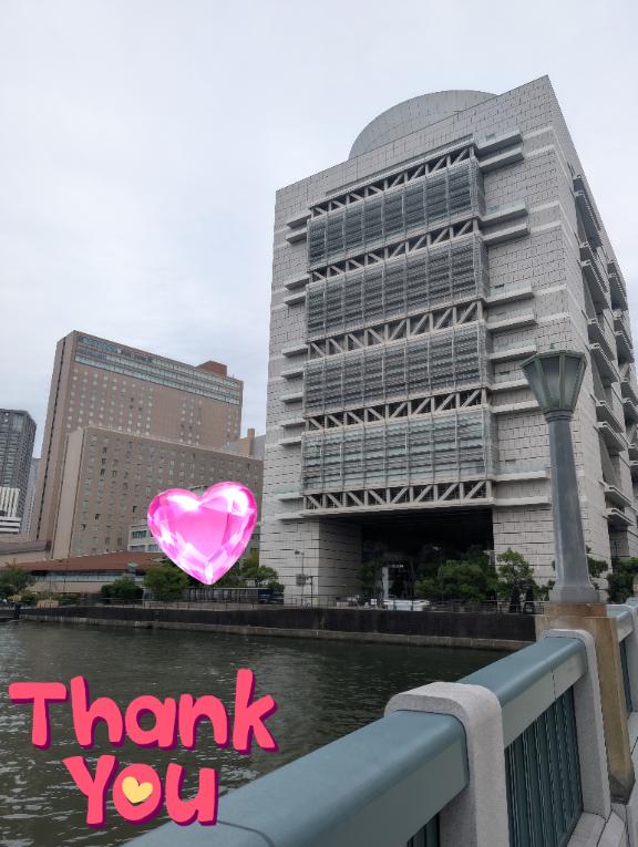 9月20日(日)のお礼