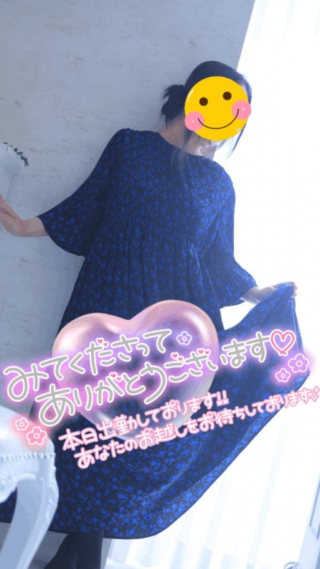 ??明日の私についての話??