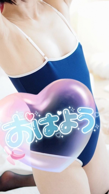 ?今夜の私は誰かの彼女？?