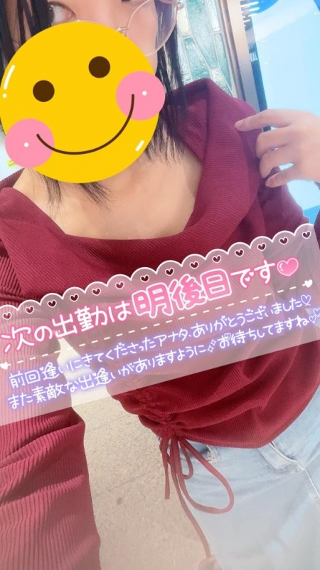 1枚目