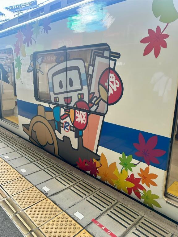 こんにちは(^з^)-☆