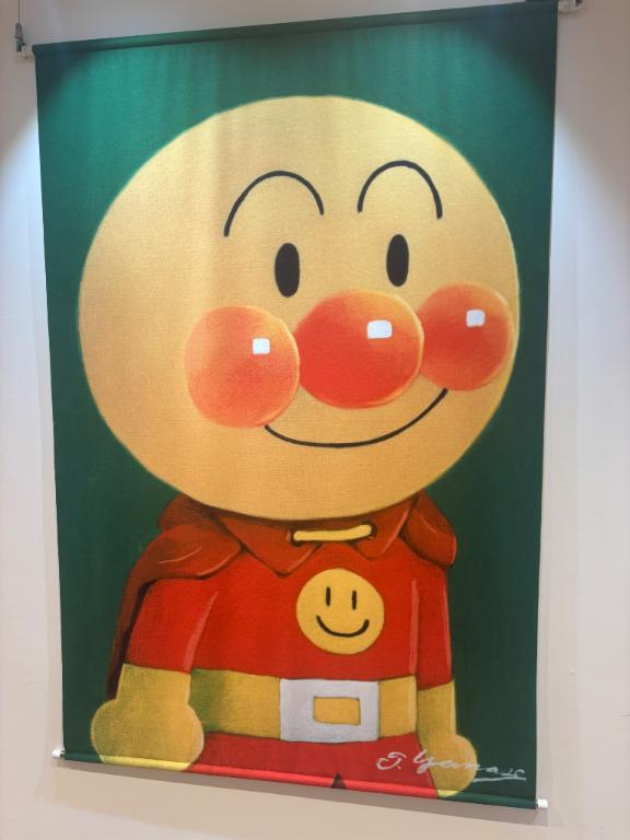 おはようございます