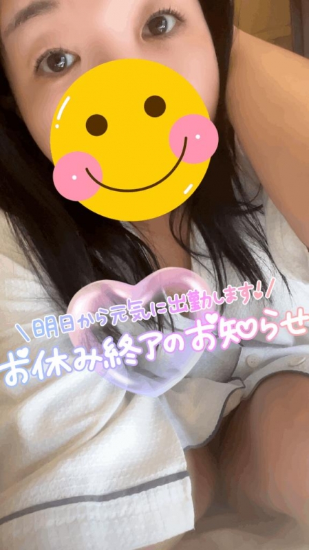 ??嵐が来ちゃうのかもしれないけど??