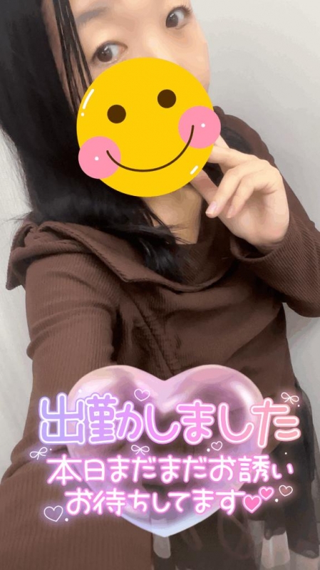 ??作戦は不発??